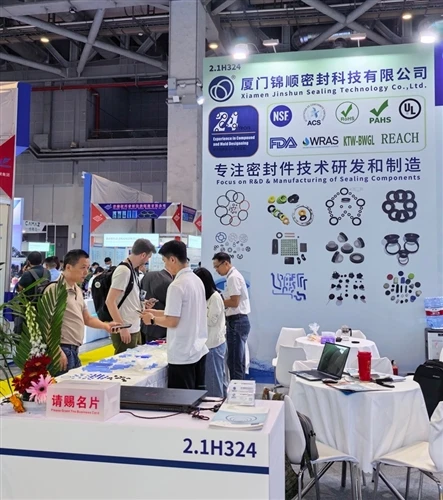 Tesnenie Jinshun WATERTECH CHINA 2026 Shanghai